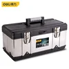 Deli 1 Pcs 17 Inch Stainless Steel Tool Case Lock Design Multifunctional Tools Storage Box Workers Portable Organizers Boxes 1