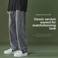 Grey Jeans 2024 New Men's Loose-Fit Straight-Leg Casual Pants Summer Thin Style Male Denim Trousers China Origin