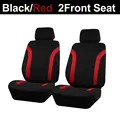 Red 2 front seat