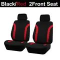 TypeA Red 2 Seat