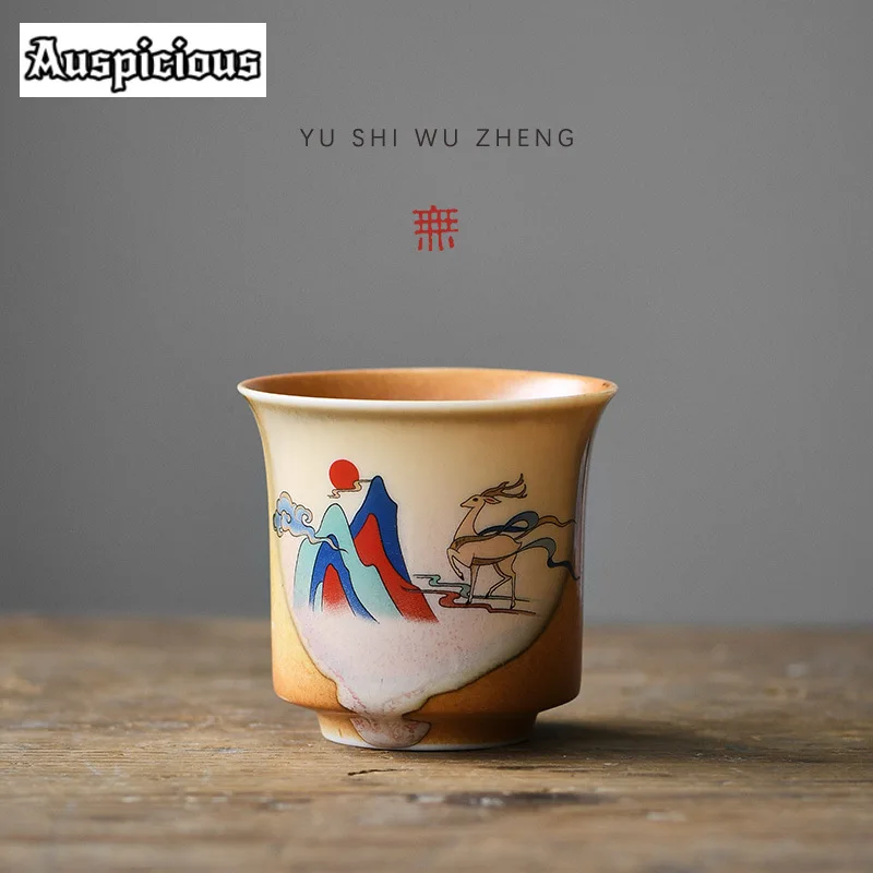 

2 шт./набор, чашка для чая, 120 мл