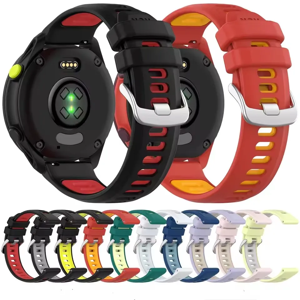 Silicone Sport Replacement Strap