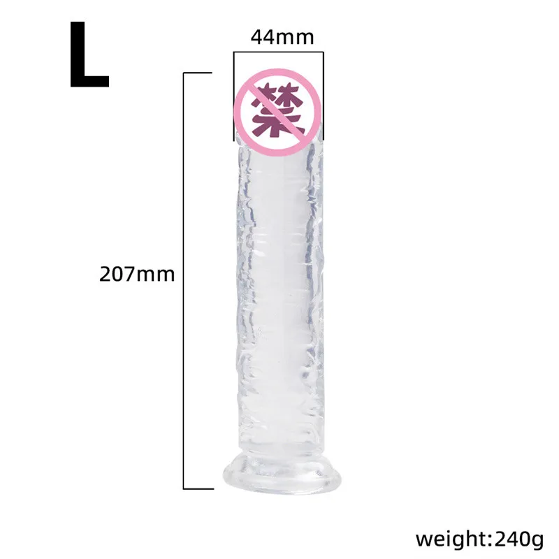 XS/S/M/L Soft Realistic Dildo With Suction Cup Huge Jelly Dildos Sex Toys For Woman Men Fake Dick Anal Plug Erotic Sex Shop 2#