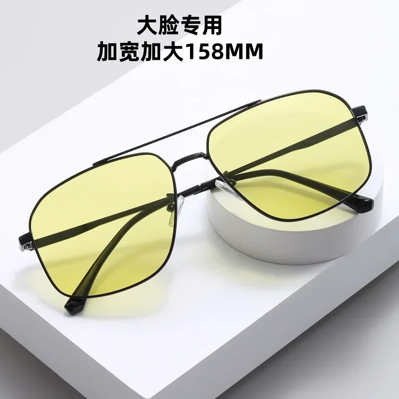 

Ultra Wide Double Beam Sunglasses for Men Driving UV Protection Night Vision Polarizing Color Changing Sunglasses for Men