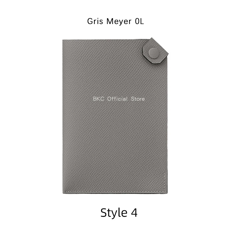 Style 4
