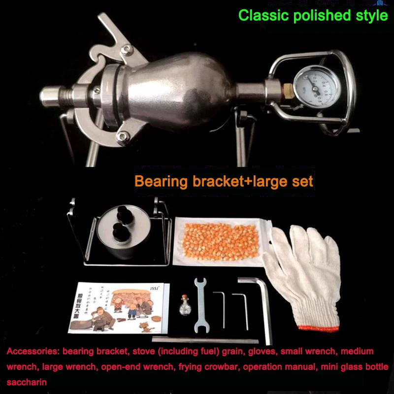 

Ручная машина для приготовления попкорна, машина для приготовления попкорна с открытым обжигом, мини-поппер из нержавеющей стали, маленькая ручная машина для приготовления попкорна с открытым обжигом