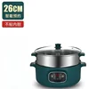 3/4/5 layer electric steamer multifunctional household large-capacity appointment timing multi-layer steamed bun steamer 220V 6