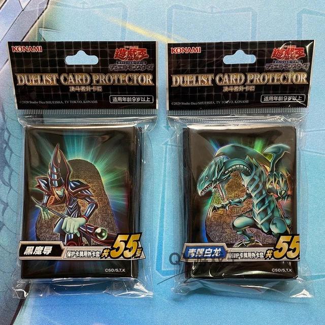 Yugi & Kaiba Quarter Century Card Sleeves* – Yu-Gi-Oh! TRADING CARD GAME