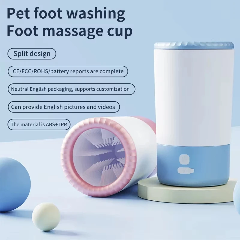 Automatic Electric Paw Cleaner Cup 2