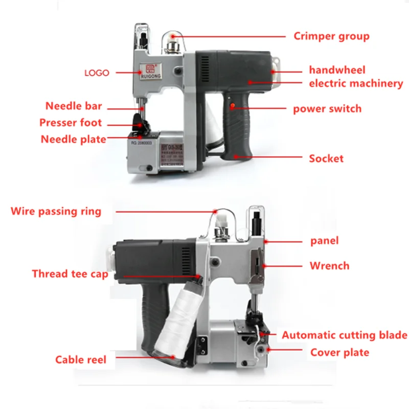 GK9-350 Sewing Machine Hand-held Electric Sack Packaging Machine Is Suitable For Woven Bags, Non-Woven Fabrics, Kraft Paper Bags 3