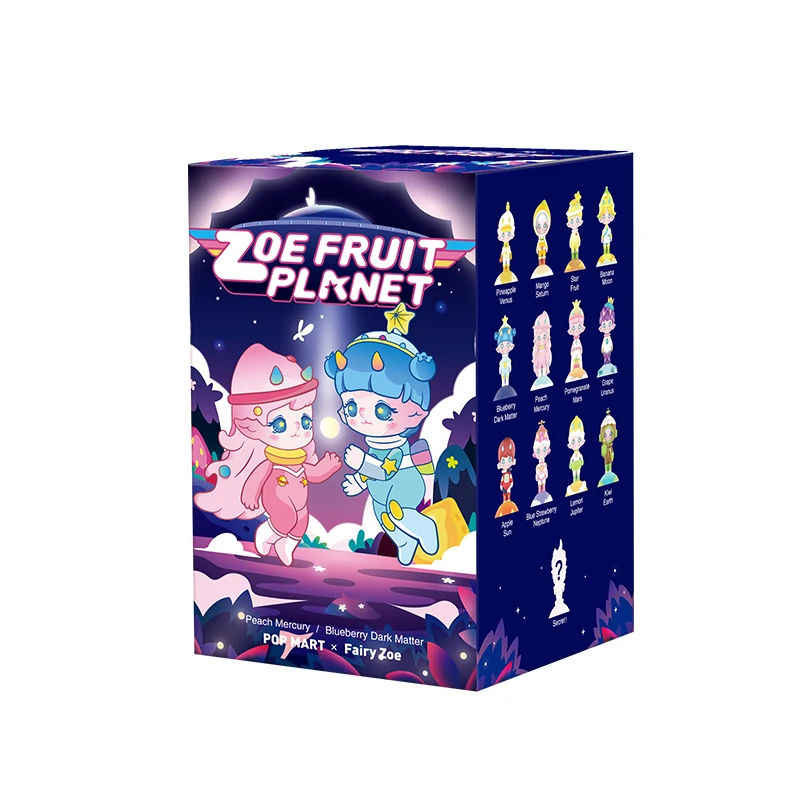 ポップマートゾーイフルーツプラネットシリーズランダムブラインド