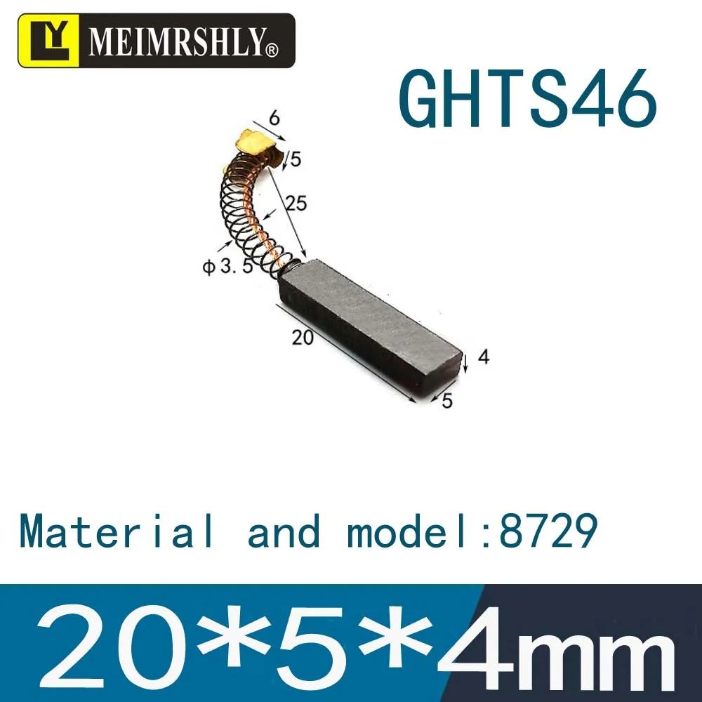 20pcs Replaceable Motor Carbon Brush Set For Hammer Drill Motor 15 X 8 X 5mm - View #3