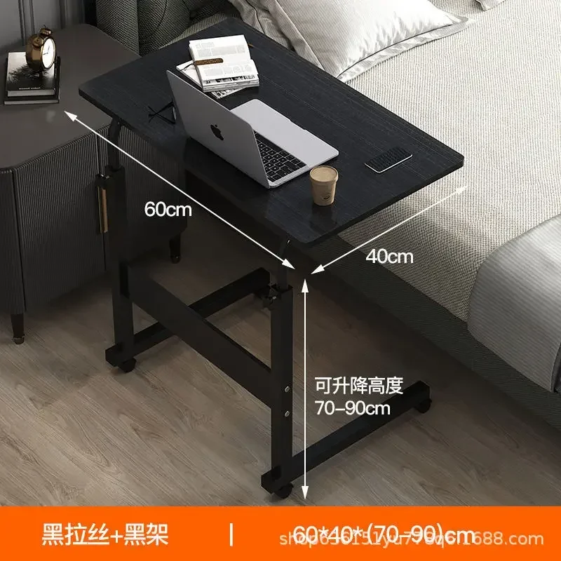 Small Table Sofa Side Coffee Tables Bedside Mini Sedentary Low Portable Foldable Desk Entryways Lift Top Tactical Corner Center