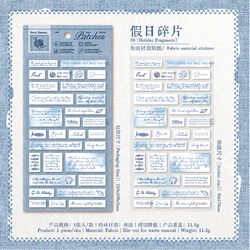 Retro English Label Cloth Adhesive Stickers - Creative Collage & Junk Journal DIY Décor (E)