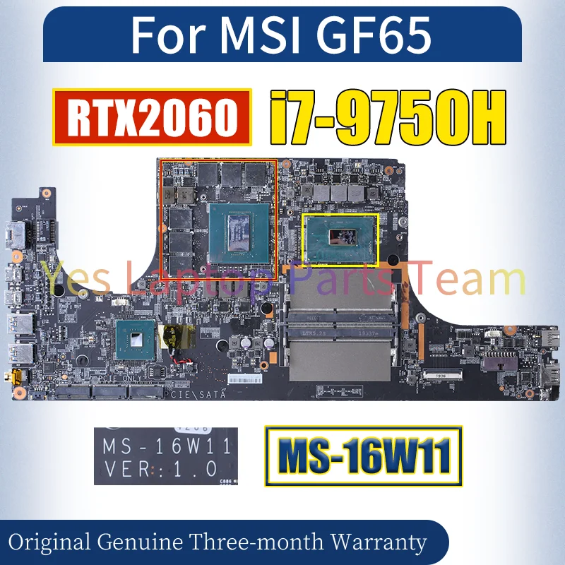 32gb Msi Gf65 Memory Upgrade 8gb Ram Ddr4 Gf65 Thin Ram Upgrade