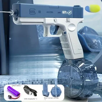 Rechargeable Electric Water Gun for Kids 1