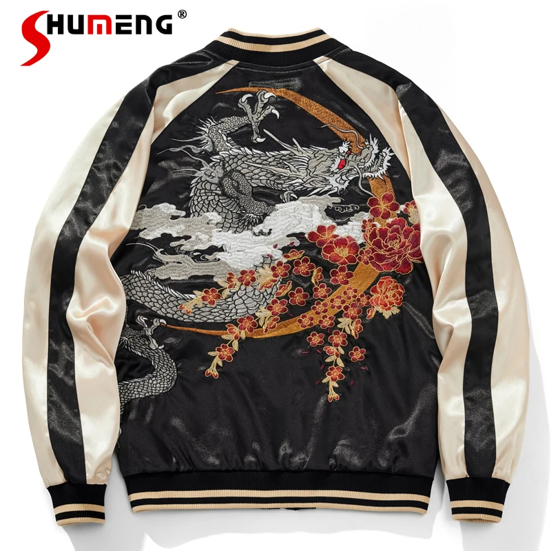 Autumn And Winter Embroidery Jacket Baseball Uniform Cartoon Traditional Men's Chinese Style Trendy Brand Dragon Pattern Outwear hanging calendar new year calendar dragon pattern traditional calendar planner hanging calendar dragon pattern