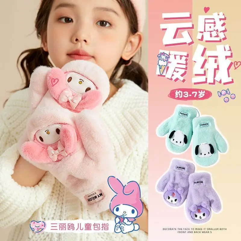 

Wholesale Sanrio Kuromi children's gloves winter warm and thickened cold-proof baby cute Pochacco mittens for boys and girls
