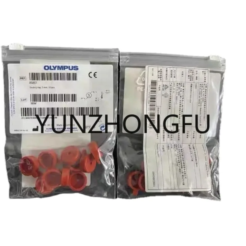 

Olympus A5858 A5857 Seal Ring