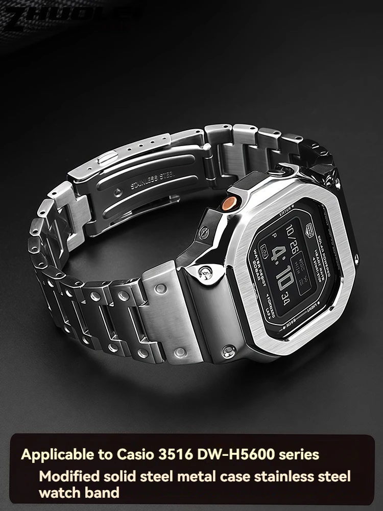 DW-H5600 Modified metal bezel watchband For Casio small square dw