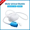 2000ml Plastic Male Bed  Potty Pee Bottle Pee Collector With 160cm Tube Portable Pee Urine Bottle Toilet Supply For Outdoor 1