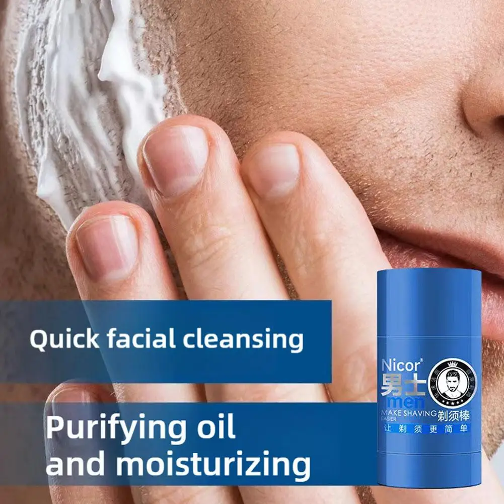Men's Shaving Cream Softens Beard Gentle And Non Irritating Rotates Stubble Men's Facial Quickly Supplies Cleans Shaving Cr Q7W6