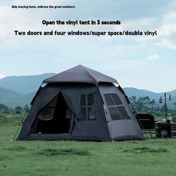 Automatic Waterproof Outdoor Camping Tent 1