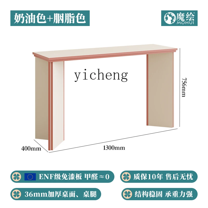 

ZK Computer Desk Integrated Study Office Writing Table Living Room Console Dopamine