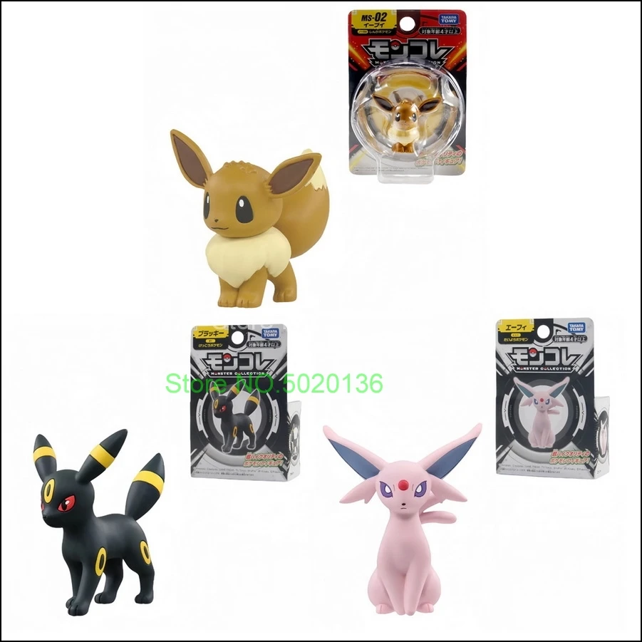 Eevee Family フィギュア Pokémon Eevee Family Resin Statue - Pc House Studio [In