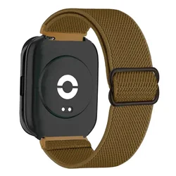Nylon Elastic Replacement Wristband Bracelet - Redmi Watch 3 Lite (Brown)