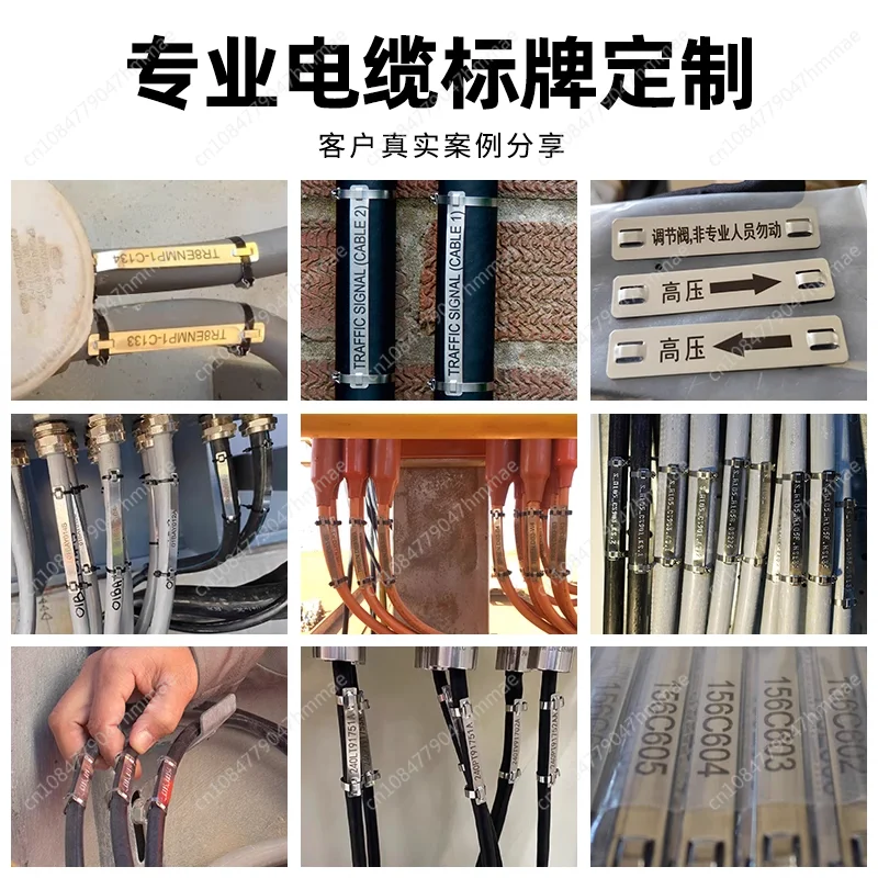 304/316L 스테인레스 스틸 케이블 식별 플레이트 금속 명찰 번호 명찰 호스 레터링 마크 위치 번호 라벨