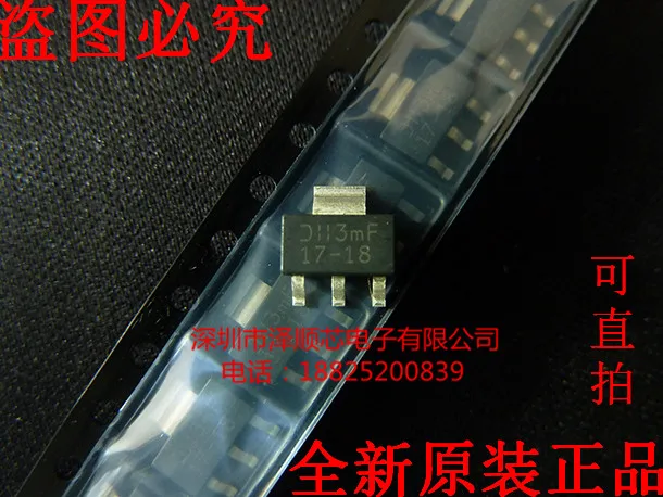 

20pcs original new Three terminal voltage regulator AP1117E18L-13 silk screen 17-18L SOT-223