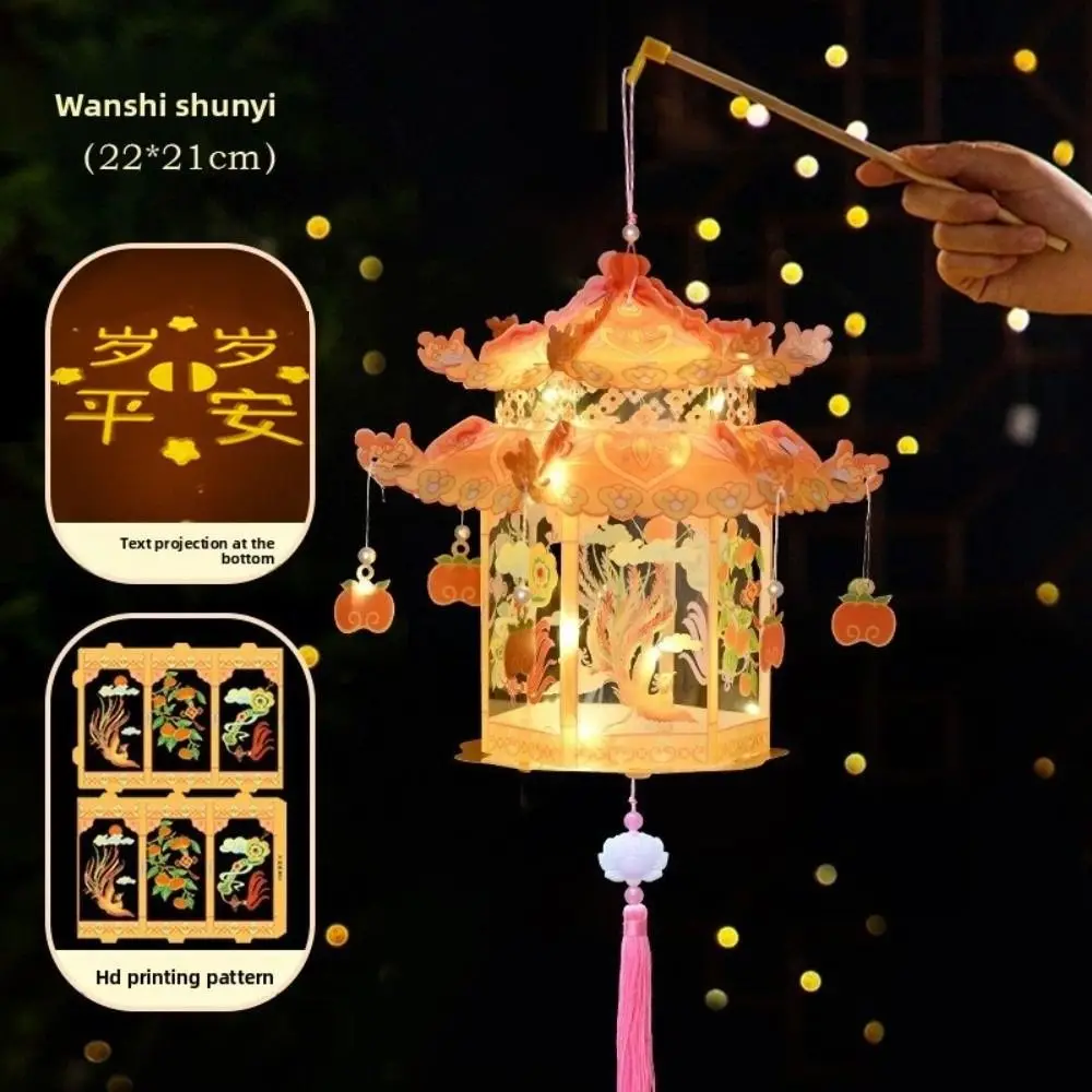 DIY-Materialpaket Mid-Autumn Festival Laterne PVC-Material Leuchtendes Design Handgefertigte Laterne Segen Worte Handgröße – Detail 17