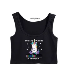 

Lasting charm installing muscles Please wait for rainbow unicorn Graphic crop top