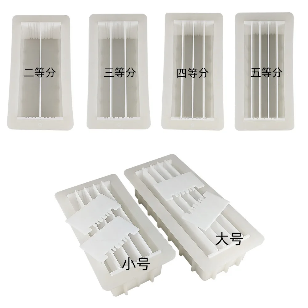 Soap Mold 1.2L/1.4L Rectangle Handmade Soap Acrylic Partition Set Cold Process Rendering Mold