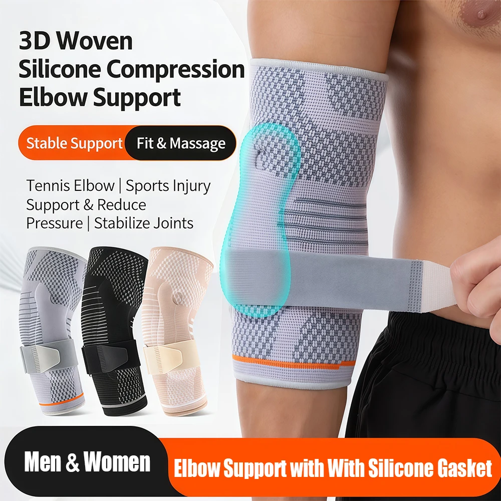 Gel-Padded Elbow Support Sleeve product image