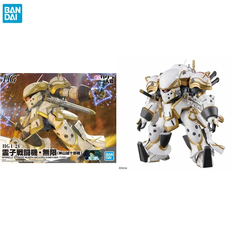 

Bandai оригинальная модель Gundam, аниме фигурка HG 1/12, спиральный Страйкер, Муген сейюр камияма, экшн-фигурка, игрушки для детей