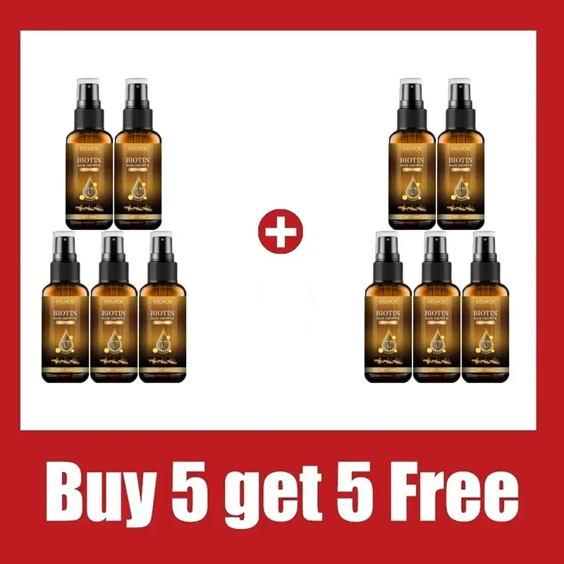Buy 5 Get 5 Free