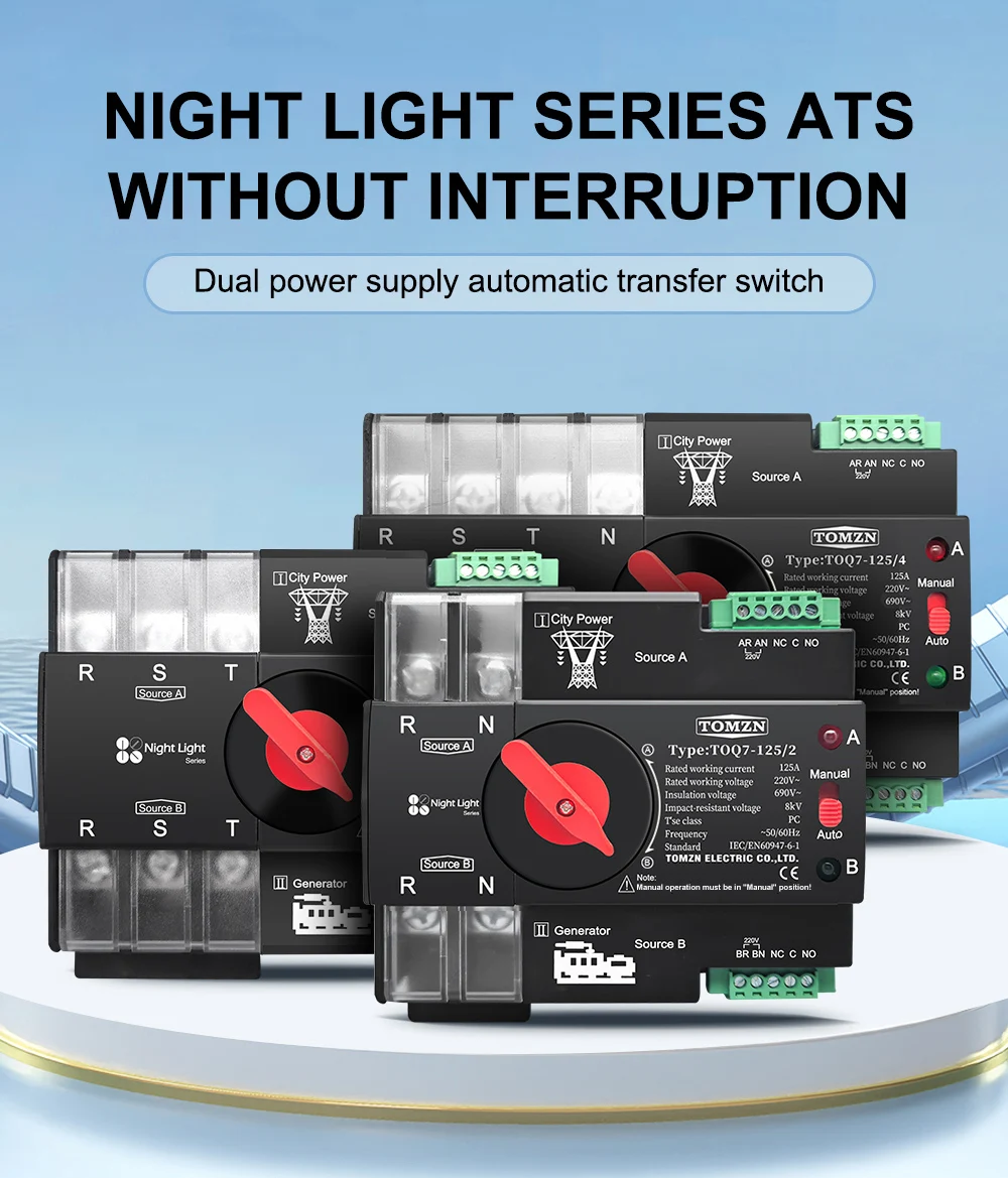 Prednji pogled na automatski prekidač prijenosa TOMZN na bijeloj pozadini