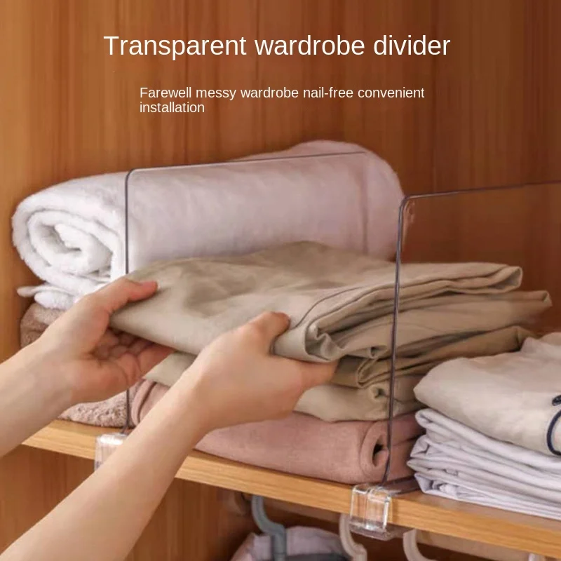 Wardrobe Layered Partition Transparent Acrylic Partition Split Storage Cabinet Erect Layered Shelf Plug-in Type #3968 3