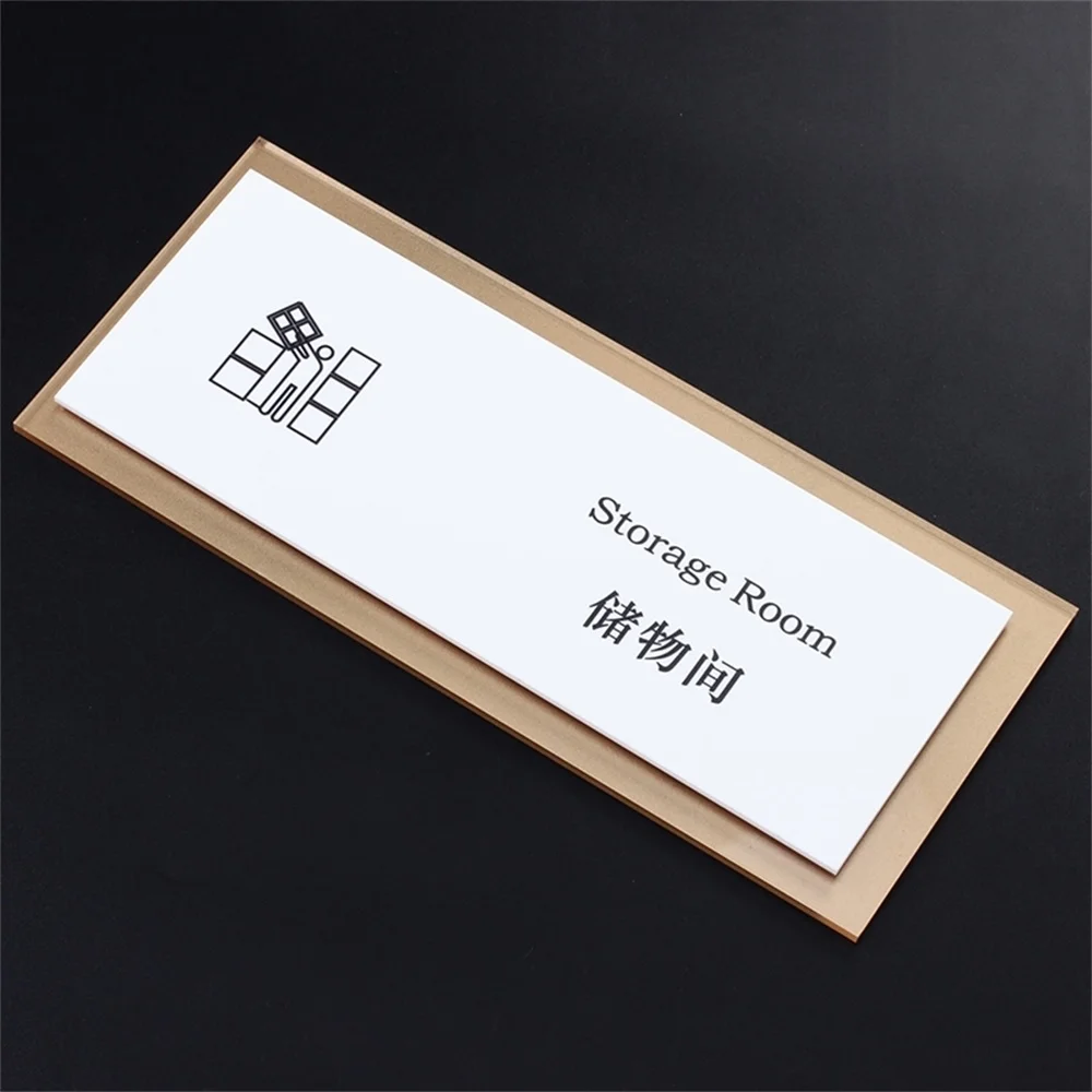 

28*12cm Customized Storage Room Sign Name Plate Acrylic Signage Board Wall Adhesive