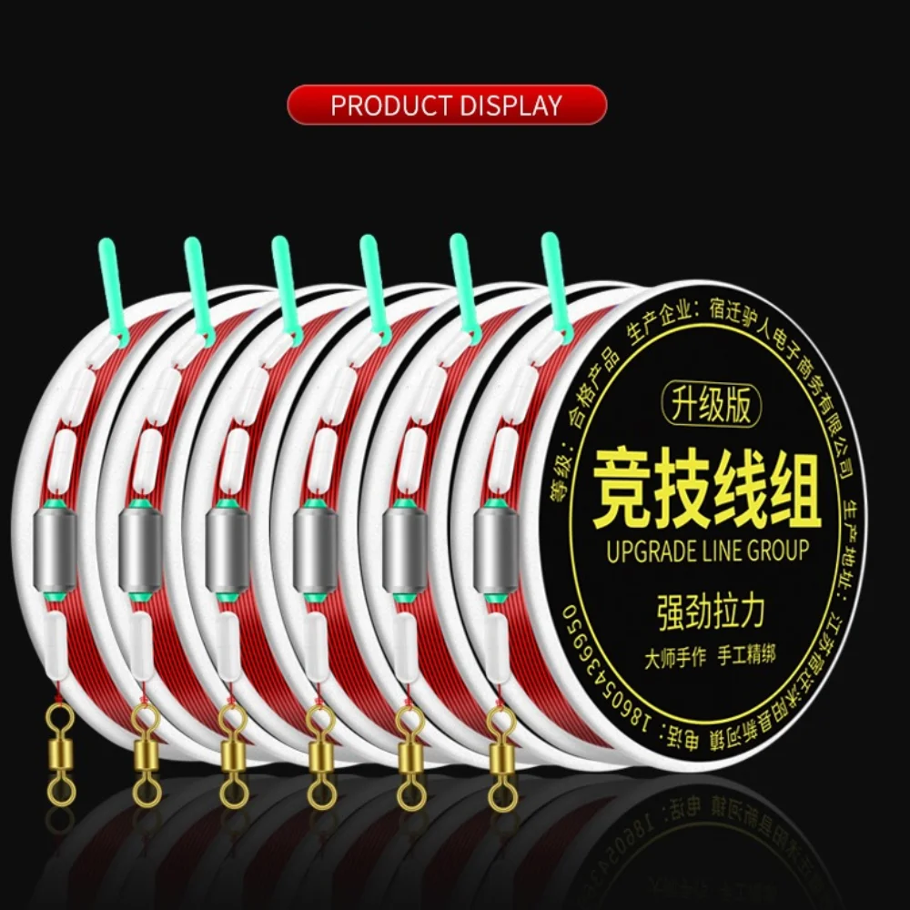 Fishing Accessories 7.2M Fishing Line Set Platform Competitive Pe Fishing Line Invisible Fail-proof Nylon Line Set