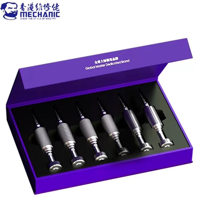 고경도 정밀 스크루 드라이버, 아이폰 태블릿용 Torx Cross, 안드로이드 하단 분해 도구, 기계식 ISell MAX, 6 개