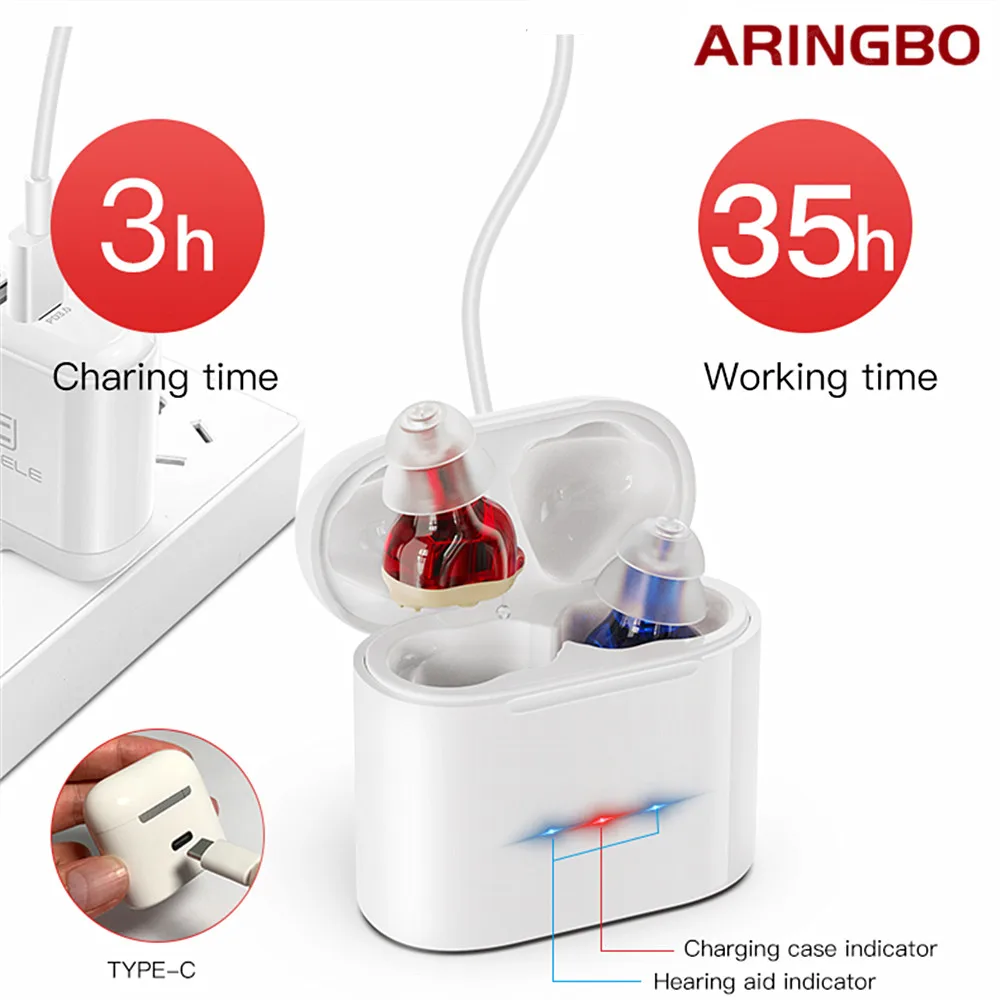 Medical Digital Hearing Aid Rechargeable Deaf The Listening Device Mini Wireless Sound Amplifier Invisible Hearing Aids Headphon hearing aid