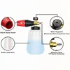High Pressure PA Foam Cannon Brass Adjustable 5-Color Nozzles Car Home Cleaning Kit 4