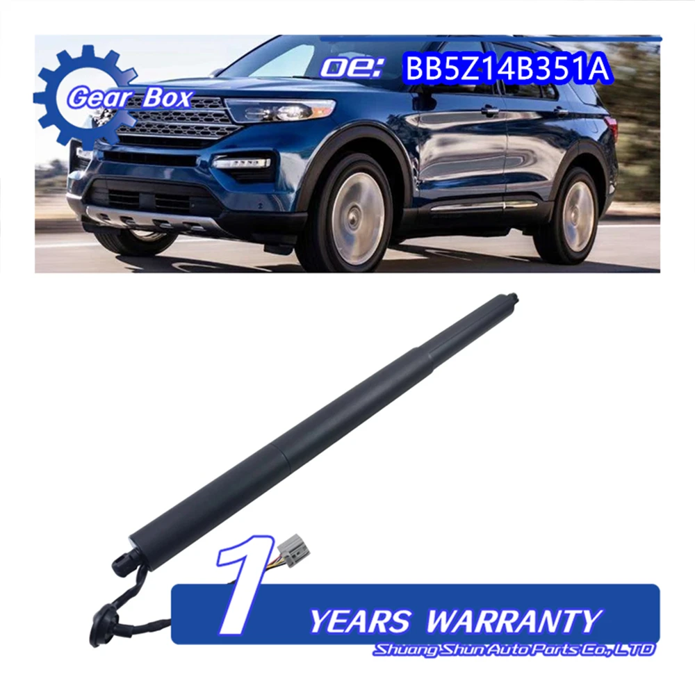 

AP03 BB5Z14B351A для FORD Explorer 2011-2015 подъемная задняя дверь багажник-спуск защелки привод левый привод