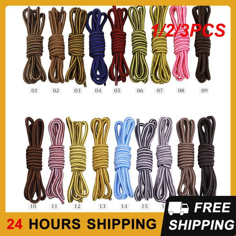 

1/2/3 шт., эластичные кружева в полоску, два цвета