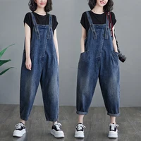 Design Sensation Denim Overalls Women's Loose Fit Nine-Tenths Length Faionable New Summer Korean Sle Small Size