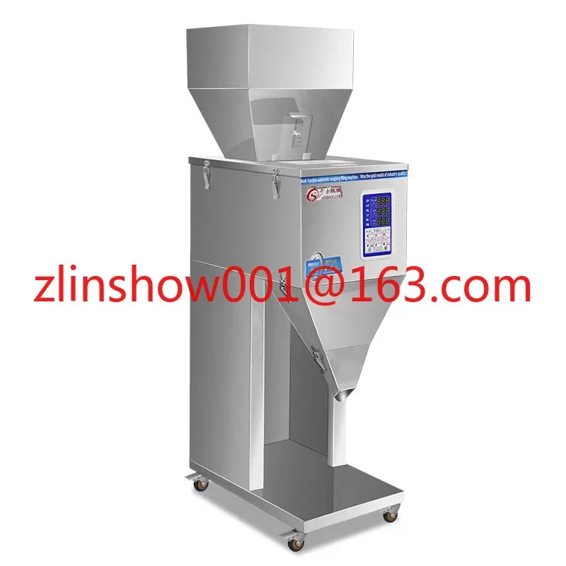 Automatic large-capacity weighing bag tea rice peanut melon seeds wolfberry tea pepper granule packaging and packaging machine 5