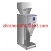 Automatic large-capacity weighing bag tea rice peanut melon seeds wolfberry tea pepper granule packaging and packaging machine 5